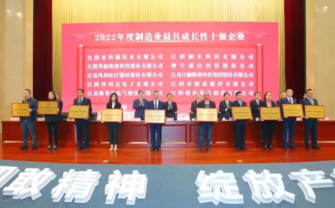 1678410188970108FDB6.jpg 現場照片.jpg