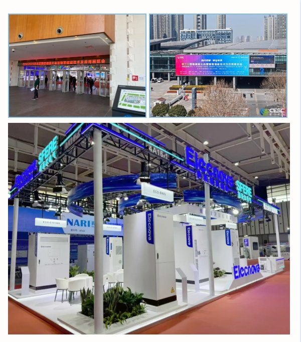 17425525153513481203.png 官網(wǎng)更新1.png