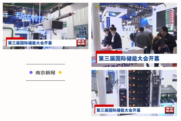 1742552579344329pE26.png 官網(wǎng)更新3.png