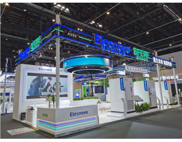 1744685333354980563A.jpg 北京展會官網2.jpg