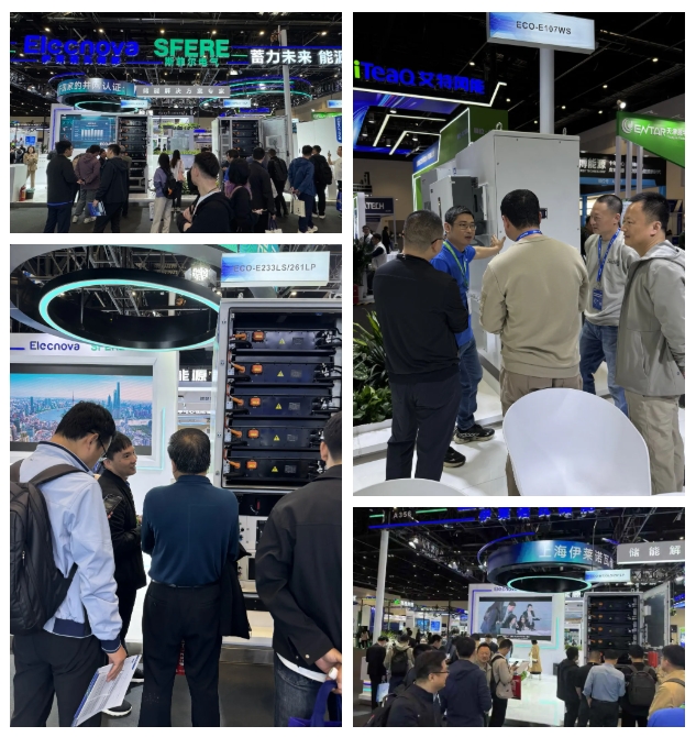 1744685354243286A7D4.jpg 北京展會官網3.jpg