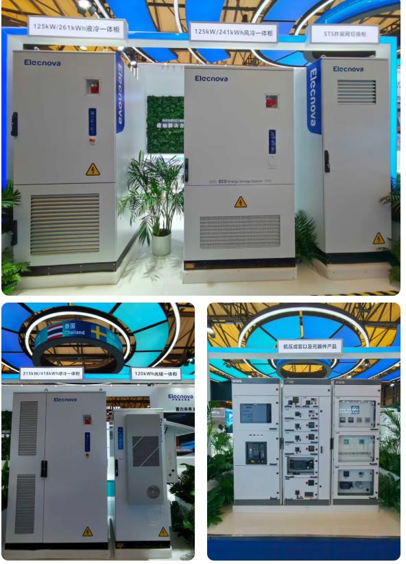 1761124103948333283D.jpg 5.jpg